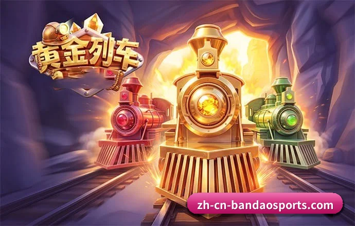 半岛体育 APP